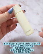 ディセンシア・ローション・リンクルO/L コンセントレート・モイストS/C コンセントレート・クリーム2セット頂いて、約20日間夜のみ連続使用した感想⬇手に取った時の重めに感じるテク&hellip;のInstagram画像