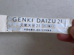 元気大豆21！以前より、玄米酵素は頂いてきましたが、パッケージが変わってから初めて摂取いたします！玄米酵素より、大豆感が明日ので、そのまま口に含んでカミカミできる素晴らしさ‼️オートミールが苦手&hellip;のInstagram画像
