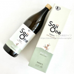 連日の猛暑ですっかり夏バテしてしまったので、話題のスーパーフルーツ沙棘（サジー）のジュース「SajiOneオーガニック」をリピ！沙棘には200種類以上の栄養素が含まれていて、鉄分は全フルーツの中で含有&hellip;のInstagram画像