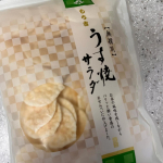 軽いパリパリ食感うす焼サラダをお試しです♪もち吉より販売されている、そのままでも、トッピングしても美味しいサラダ味のうす焼きせんべいになります。お米の風味を残しながらパリッと軽い食感のおせん&hellip;のInstagram画像