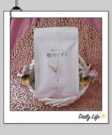 口コミ記事「女性の悩みのために開発された植物100％サプリメント！」の画像