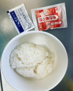 玄米酵素　ハイ・ゲンキ ビフィズス💙食物繊維が豊富な玄米を麹菌で発酵させた玄米酵素に、ビフィズス菌やオリゴ糖をプラスした健康補助食品！水に溶かしてもいいし、ヨーグルトやお味噌汁に入れて食べて良&hellip;のInstagram画像