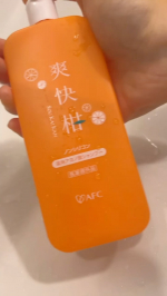 ✨薬用 アミノ酸シャンプー 爽快柑✨数週間使ってみました🥰このシャンプーの1番好きなところは泡が細かくて濃密なところ🫧動画でも、泡立てをしてますが伝わるでしょうか？🥺とにかく泡のき&hellip;のInstagram画像
