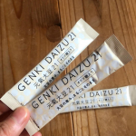 玄米酵素さんから新しく出た大豆スティック✨✨大豆バーは好きでよく食べますが、カロリーが気になる😢こちらの大豆は顆粒なので、持ち運びにも便利だし、気づいたときや小腹が空いた時、すぐに食べられていい！&hellip;のInstagram画像