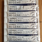 こちらもスティックタイプになったハイゲンキビフィズス✨✨スティックタイプ、飲みやすい！！！そのまま水で飲む派の私にはスティックタイプがとても合ってます😊お通じの悩みも解消されたので、本当におすす&hellip;のInstagram画像