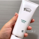 ざらつきやべたつき、気になるよね〜1回これつかってみ？😍#PR #ビューティサポー株式会社 #piabelpia #ピアベルピア #マリンパック #クレイパック #泥パック #毛穴ケア #毛&hellip;のInstagram画像