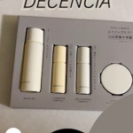 10日間つかってみた♡シワ改善美容液は目元と口元に塗りたくった！乾燥、キメ気になってる方はぜひ使ってみてほしいアイテム♡#PR #株式会社DECENCIA #エイジングケア #スキンケ&hellip;のInstagram画像