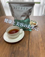 何度もリピートさせて頂いてる、コラゲネイド！！以前は、110ｇ入りで1日5ｇ、22日分ほどの量だった内容量が、30日分ごとにしてほしいという声を受けて、1日5ｇ&times;30日分の150ｇ入りに変更になっ&hellip;のInstagram画像