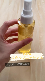 haru  薬用スカルプエッセンスを使ってみました🌿出産後4ヶ月頃からどんどん抜け毛が増えている気がすると悩んでいました💦特に前髪と頭頂部がなんだかぺしゃんこに😢こちらは「スカルプエッセン&hellip;のInstagram画像