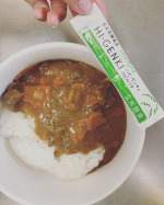 玄米酵素ハイ・ゲンキ スピルリナ💚パッケージがスティックタイプへと新しくなりました！最初少し粉っぽい感じがクセがあるかな、と思ったのですが続けていると香ばしくてハマります♪私の定番はプロテイン&hellip;のInstagram画像