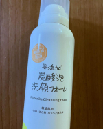 メイクも落とせる、炭酸泡洗顔🫧を使ってみました✨きめ細かい泡で顔を撫でると、しっかりした泡の割にはとてもよく伸びる！そして崩れにくい泡なので、お肌に密着してくれるので最小限の摩擦でしっかり落ちて&hellip;のInstagram画像