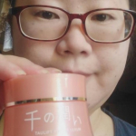 tianzhongxixiangのプロフィール写真#PR #コスメディ製薬株式会社 #cosmedy #千の潤い #タウリンニードル #ニードル美容液 #マイクロニードル #スキンケア #保湿 #美&hellip;のInstagram画像