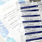 玄米酵素ハイゲンキ頂きました❤パッケージがリニューアルしスティックタイプになりました！#PR #株式会社玄米酵素 #ハイゲンキ #ビフィズス菌 #菌活 #発酵食品 #新パッケージ #monip&hellip;のInstagram画像