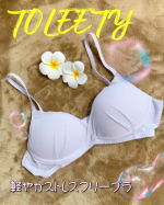 理想のつけ心地🤍村重杏奈ちゃんとVIAGEのコラボブランド🌟*･゜ﾟ･*:.｡..｡.:*･･*TOLEETY （トゥリーティ）軽やかストレスフリーブラ*･゜ﾟ･*:.｡..｡.:&hellip;のInstagram画像