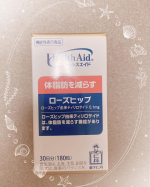 『ヘルスエイド　ローズヒップ』産後しばらく経ち、だいぶ体重も落ちてきました&hellip;。完全に元通りとはいきませんが😂💦 ローズヒップには、ビタミンC、葉酸、ビタミンE、カロチノイドなどが含まれており、&hellip;のInstagram画像