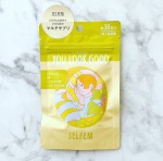 "SELFEM セルフェム"の「YOU LOOK GOOD ユールックグッド」を使ってみました💚こちらのサプリメントは、乳酸菌、コエンザイムQ10、セラミドヒアルロン酸を配合💕そして、女性に&hellip;のInstagram画像
