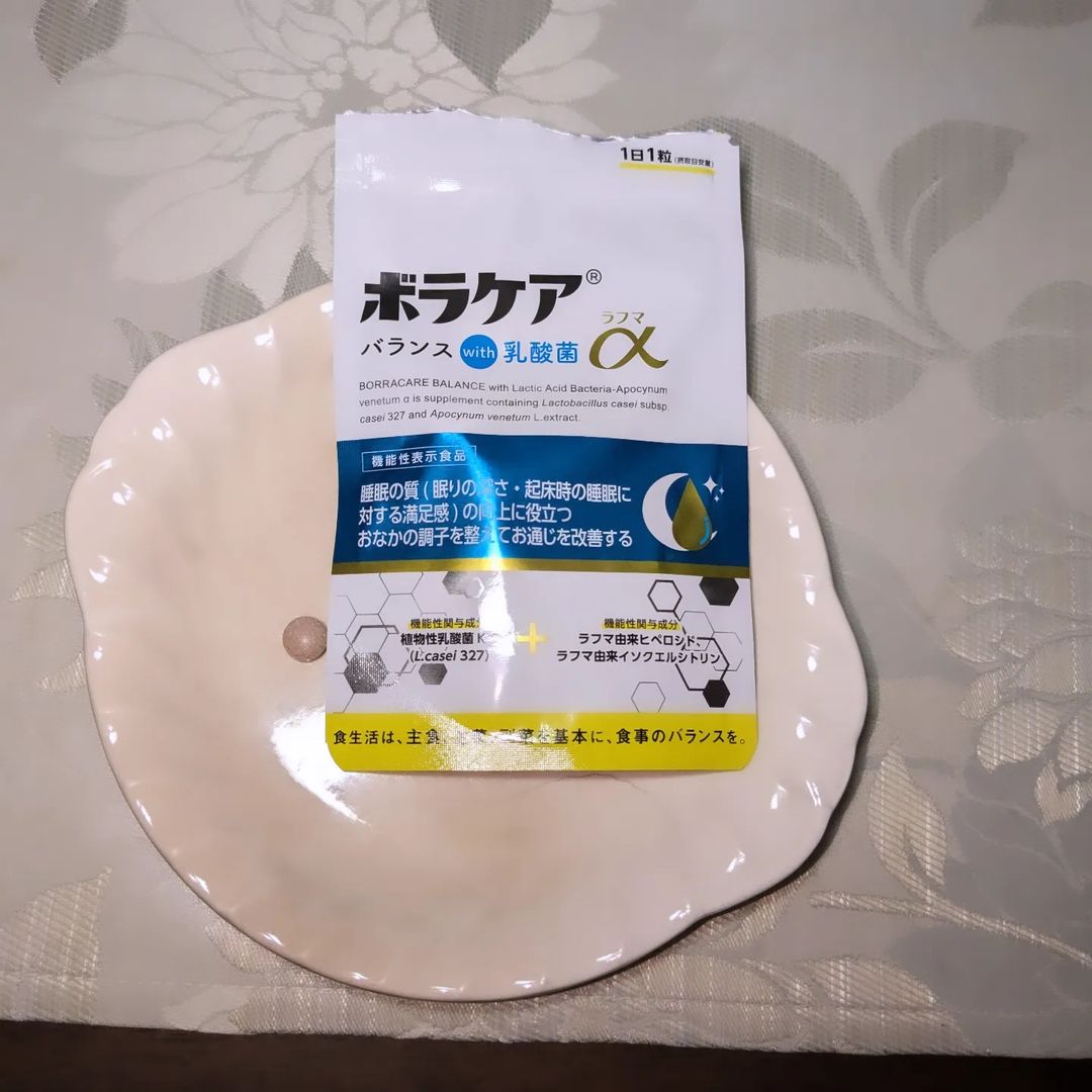 ボラケアⓇバランスwith乳酸菌ラフマα（30粒入り）のクチコミ（口コミ