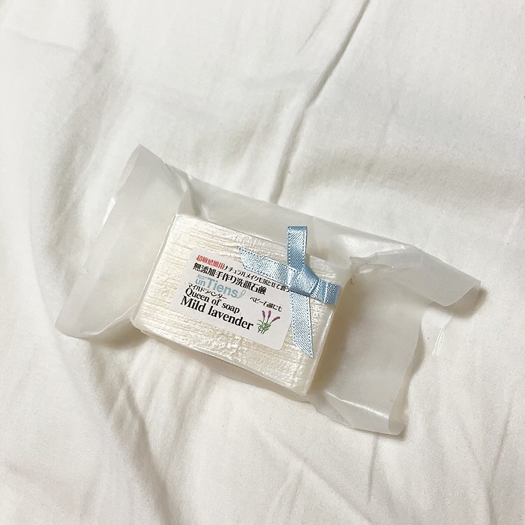 口コミ投稿： ︎︎ ︎︎赤ちゃんに使えるほどお肌に優しい固形洗顔石鹸『 マイルドラベンダー 』…