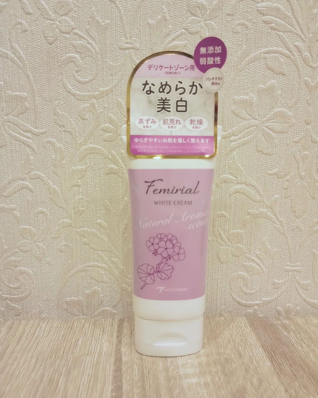 口コミ投稿：フェミリアル ホワイトスタビリティクリーム 弱酸性処方＆天然由来成分高配合のデリ…