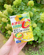 ビタミンC1200井藤漢方製薬1袋（2g）にレモン果実約60個分のビタミンC、さらにビタミンB₂を配合し、水なしでそのまま食べられる手軽な顆粒スティックタイプ😍親しみやすいレモン&hellip;のInstagram画像