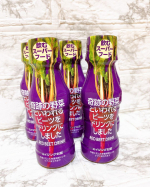 ＼飲むスーパーフード『ビーツ』ドリンクのご紹介🥤／スーパーフードとして注目されているのがなんとビーツ❉ビーツは、色鮮やかな野菜でいろいろな調理がされ✨今、注目の奇跡の野菜と言われるビー&hellip;のInstagram画像