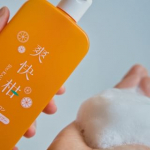 ୨୧┈┈┈┈┈┈┈┈┈୨୧┈┈┈┈┈┈┈┈┈୨୧🌸🌸爽快柑🌸🌸モニプラさん経由で@afc_online さんの薬用アミノ酸シャンプーをプレゼントしていただきました🍊┈┈┈┈┈┈┈ ❁ &hellip;のInstagram画像