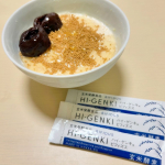 オーバーナイトオーツにHI-GENKI ビフィズスを追加していただきました#PR #株式会社玄米酵素 #ハイゲンキ #ビフィズス菌 #菌活 #発酵食品 #新パッケージ #monipla #genma&hellip;のInstagram画像