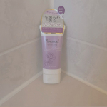 結構愛用してるフェミリアルシリーズ🐰専用ケアで始めるデリケートゾーン美容！そしてこだわり処方の美白＆保湿！デリケートゾーンの敏感なお肌に配慮して弱酸性処方＆天然由来成分高配合◎女性に嬉し&hellip;のInstagram画像