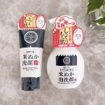 米ぬか洗顔⁡⁡米ぬかってすごい！！って前から思ってて本当は自分で化粧水作りたいくらいだけどちょっと怖いなーと思ってたら⁡ロゼットの米ぬか洗顔があった♡⁡⁡⁡うちの母はロゼット推&hellip;のInstagram画像