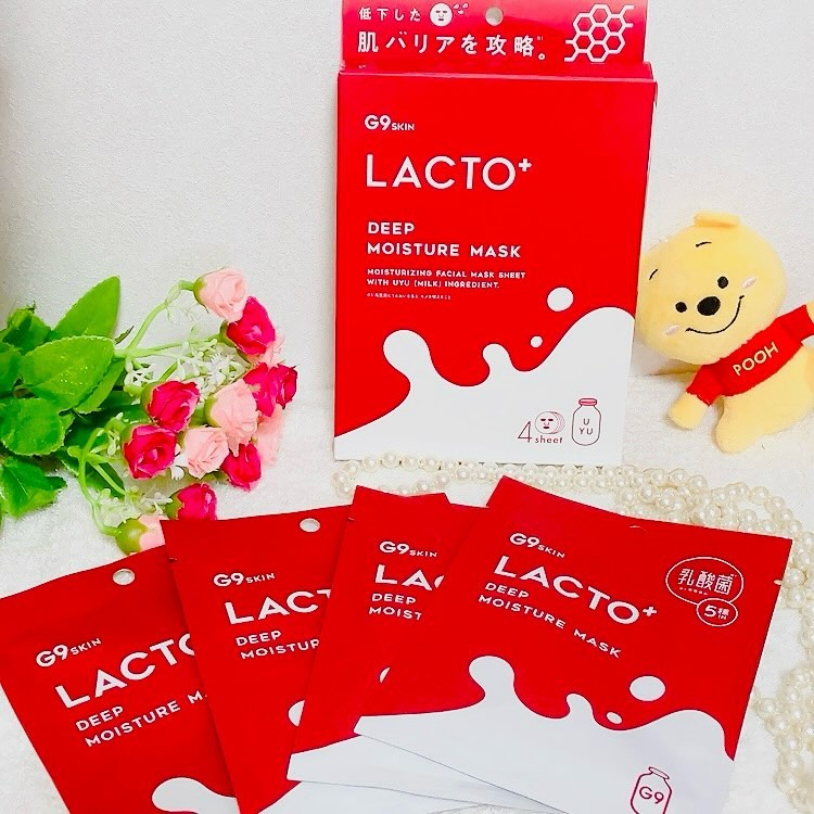 口コミ投稿：＼乳酸菌のフェイスマスクでお肌を元気に！／「G9 LACTO+ DEEP MOISTURE MASK」ウユ…