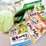 、＿＿＿＿＿＿＿＿＿＿＿＿＿＿＿マルトモお野菜まる✓たたききゅうりの素✓塩キャベツの素✓もやしナムルの素＿＿＿＿＿＿＿＿＿＿＿＿＿＿＿野菜をおいしく簡単に！毎日の献立、あと1品&hellip;のInstagram画像