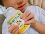 ⁡【カルシウムグミ（レモン味）】⁡子どもたちの健やかな成長に欠かせないカルシウムをはじめ、ビタミンD、マグネシウム、亜鉛などをバランス良く配合したグミタイプの栄養機能食品です。⁡⁡レモン味&hellip;のInstagram画像