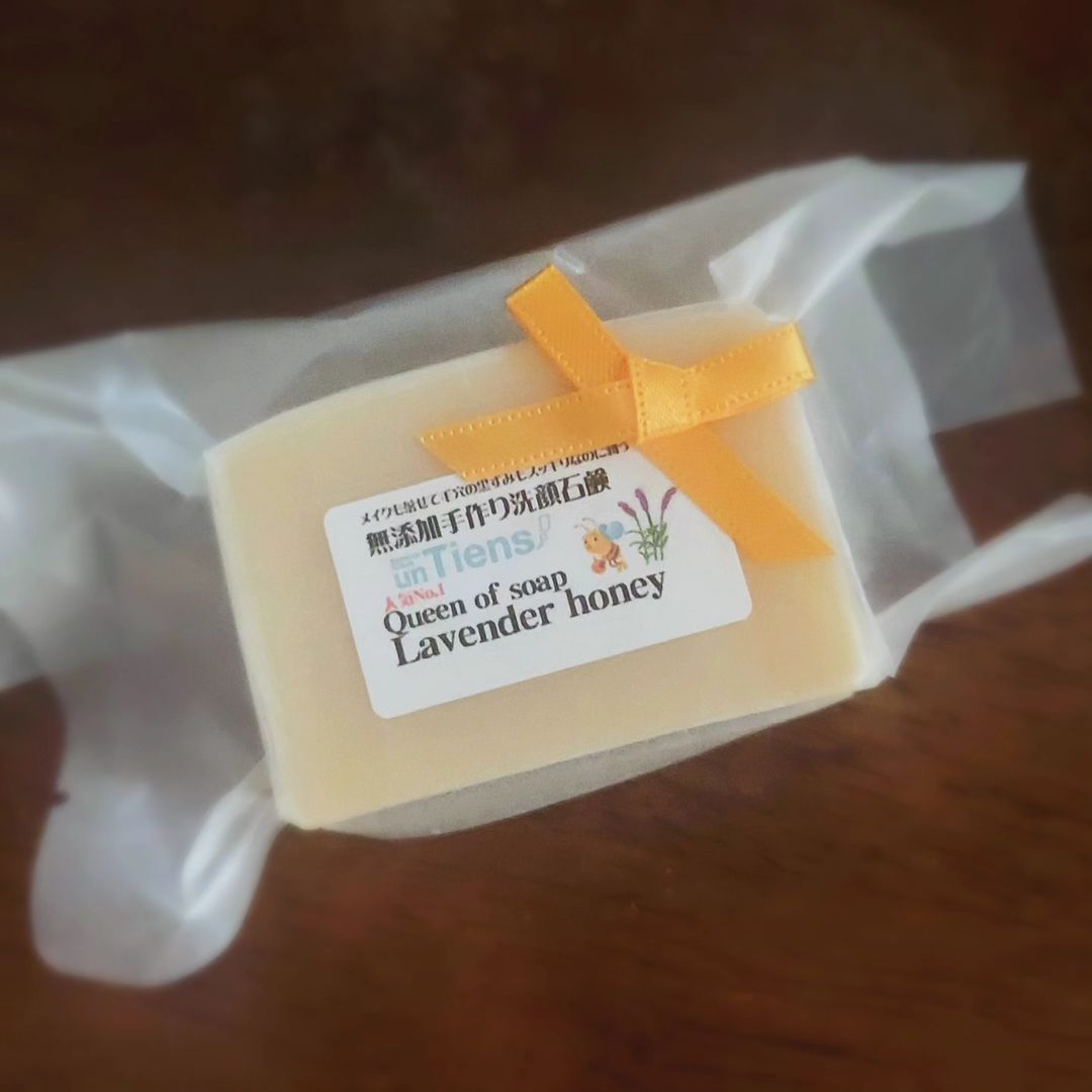 口コミ投稿：これ…大好き😘アンティアンの手作りオーガニック洗顔石鹸ラベンダーハニー泡立てずに…