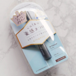 #PR ..Kingdom（キングダム）束感カールマスカラアッシュブラウンお値段 1,760円（税込）.を、お試しさせていただきました♡..〜商品説明＆特徴〜.SNSなどでも&hellip;のInstagram画像