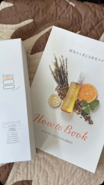 🌿つむじの辺りが薄くなってきたのか白髪で目立つのかずっと気になっていた天然由来スカルプエッセンスを使い始めた振ることでナノバブルになる✨少しスーッとして気持ち良い偏頭痛もあるの&hellip;のInstagram画像