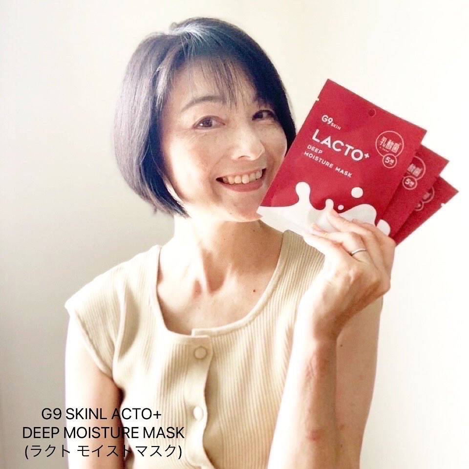 口コミ投稿：『G9 SKIN (ジーナインスキン)LACTO+ DEEP MOISTURE MASK(ラクト モイストマスク)』(…