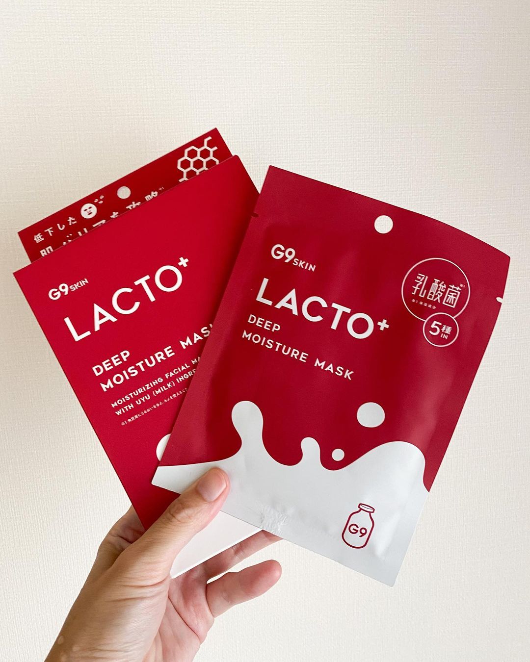 口コミ投稿：G9 LACTO+ DEEP MOISTURE MASKを使って保湿しました。こちらはウユ成分（乳タンパク…