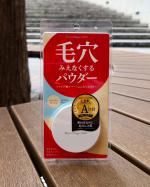 カバー力げあって時間ぎたってもよれないし使いやすい。サイズが丁度良く持ち運びにも便利♪#PR #株式会社黒龍堂 #毛穴下地 #毛穴パウダー #毛穴レス #ポイントマジックPROプレストパウダーC #&hellip;のInstagram画像