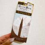 .☑︎ キングダム　リキッドアイライナーR1　　アイライナー💕　　　𓍯&nbsp;泣いても盛れる✨✨ラテブラウンナチュラルブラックディープブラウンアッシュグレーこちらの4色&hellip;のInstagram画像