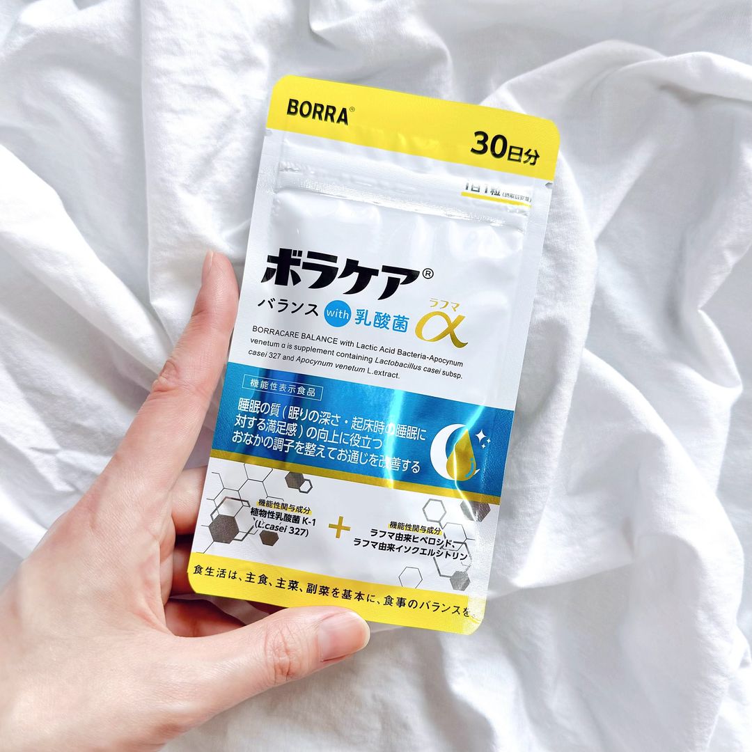 ボラケアⓇバランスwith乳酸菌ラフマα（30粒入り）のクチコミ（口コミ
