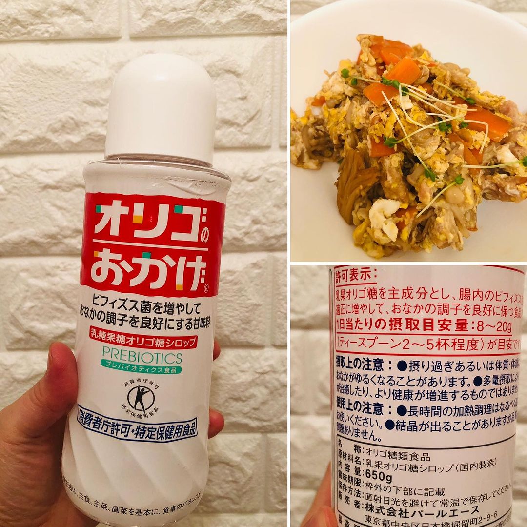 口コミ投稿：#PR #塩水港精糖株式会社 #オリゴのおかげイッコウさんのCMでもお馴染みのオリゴのお…