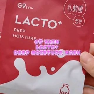 口コミ投稿：乳酸菌パック！𝐇𝐞𝐥𝐥𝐨 ‪‪❤︎‬ ❤︎︎ ❤︎︎いつもいいね＆コメントありがとうございます😊今…