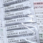 🍴株式会社玄米酵素さまの「玄米酵素F100」がリニューアルされたということで利用する機会をいただきました。ありがとうございます。食物繊維たっぷりな上にビタミンやアミノ酸といった栄養成分が豊富で栄&hellip;のInstagram画像