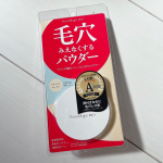【Point Magic PRO】凹み毛穴対策下地&times;毛穴みえなくするプレストパウダーです😌👌毛穴が気になる方にぜひ使ってみてほしいアイテム💕サラッとした付け心地でエアリー感触✨マットな仕上がりに&hellip;のInstagram画像