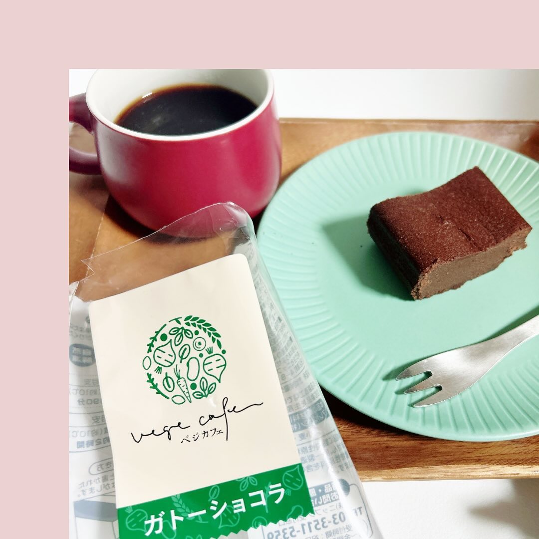 口コミ投稿：—*-—* —* -—* ベジカフェシリーズ—*-—* —* -—*私の家は食べ盛りの子ども達が、お肉が…