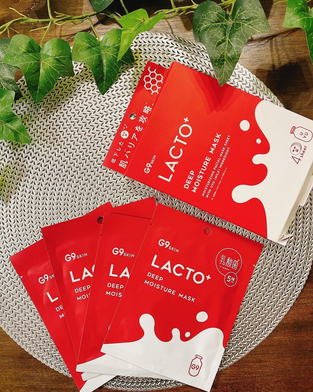 口コミ投稿：おはようございま〜す☀️ 朝シャワー浴びてスッキリ🚿からのシートマスクで贅沢ちぅ✨も…