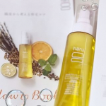 ❤︎最近髪の分け目が気になって気になって、、、敏感肌も使えるスカルプエッセンス100を使ってみた！頭皮荒れたら困るから助かる😭😭😭マイクロナノバブル発生装置が容器の中にあるのー！シャワー&hellip;のInstagram画像