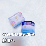 桜アロマのスペシャルスキンケア化粧品桜咲耶姫モイスチャークリーム🌸乾いた肌にスーッとなじんで滑らかな肌をつくる美容クリーム🥰桜をイメージした100％天然精油の香りでやさしく癒されながらケアでき&hellip;のInstagram画像