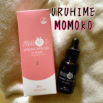 .おすすめアイテム♡◇URUHIME MOMOKO  S1  SERUMこれ、鬼リピ中！ナイトケアに必須😭♡いつもお世話になっております♡この美容液をした翌朝めちゃくちゃ肌の調&hellip;のInstagram画像