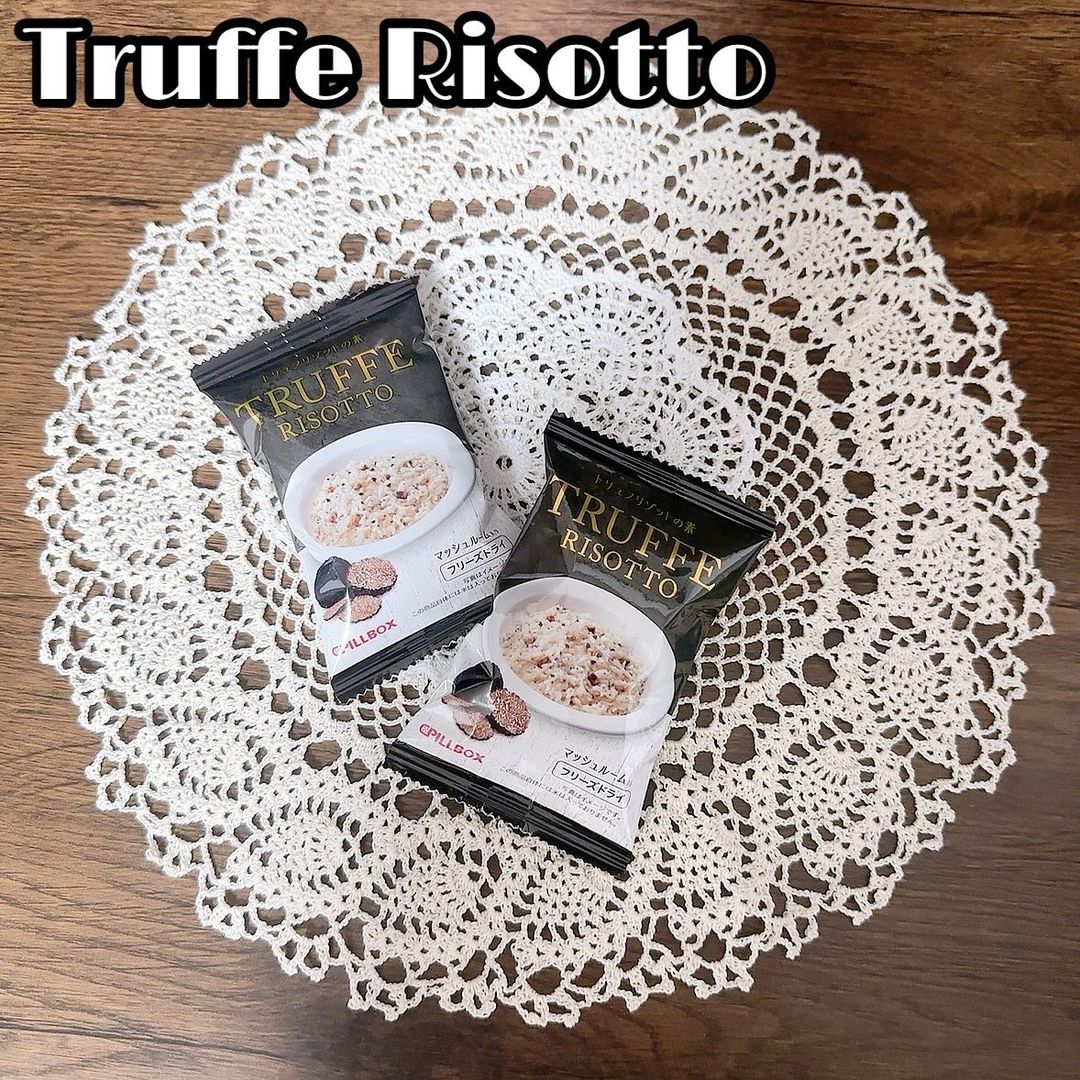 口コミ投稿：めっちゃ本格的な味を簡単にお家で🥰🥖🥣🍴フリーズドライシリーズすきなんだけどトリュ…